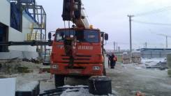 Галичанин КС-55713-5В. Продажа автокран