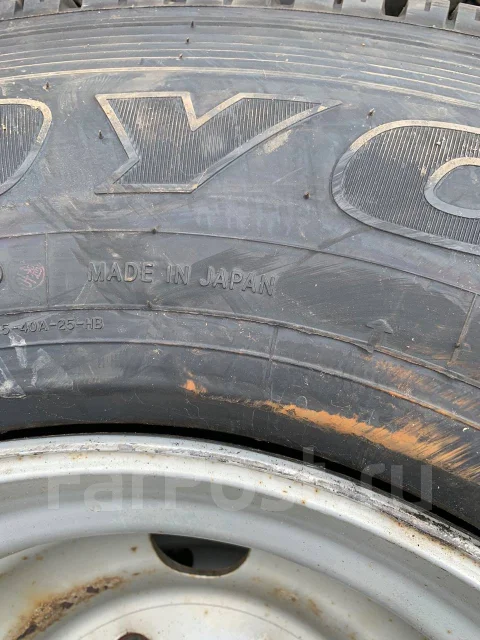 Toyo M923. ������, ��� �����, 2013 ���, �����. ��� ����� �� ������� ����