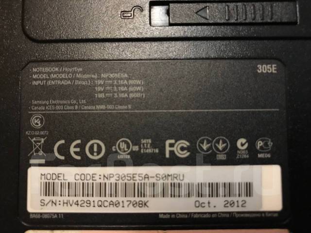 Samsung np305v5a схема