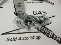 C7168L ������ ������������� Civic 2001- Rr LH / Stream 52321-S5A-013 ����