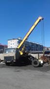 МАЗ 5337. Автокран кс5337, 10 500 куб. см., 14,00 м.