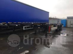 Кировец К-703МА-12-02-ССУ. Orthaus CGS010, 33 700 кг.