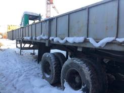 ОдАЗ 9370. Продам Прицеп грузовой ОДАЗ 9370