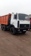 МАЗ 551605. Продам Самосвал МАЗ 2012 г, 25 000 кг., 6x4. Под заказ