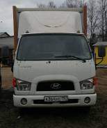 Hyundai HD65. Продаётся грузчик Хендай HD-65, 3 000 куб. см., 3 000 кг., 4x2
