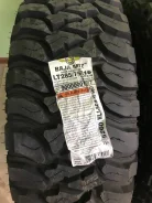 Mickey Thompson Baja MTZ P3. ����� mt, 2017 ���, ����� ����