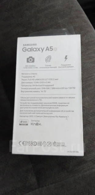 Samsung Galaxy A5 2016. �/�, ������, 4G LTE, Dual-SIM ����