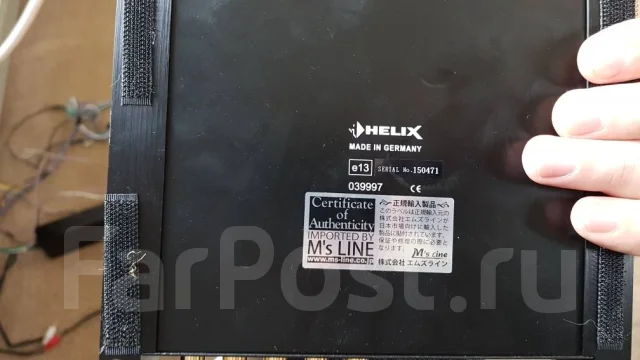 Helix ����