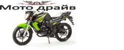 Motoland Bandit 250. 250����. ��., ��������, ���, ��� �������. ��� ����� �� �������� ����