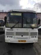 ПАЗ 423405. Продам ПАЗ 4234-05, 30 мест