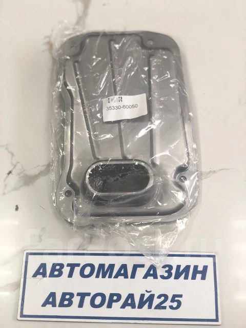 ������ ���� 35330-60050 35330-60050 ����