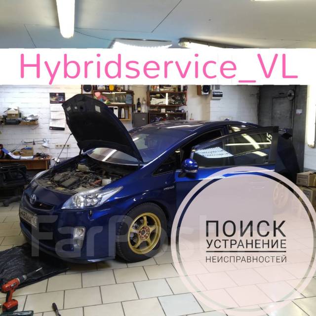 Ремонт двигателя Toyota Prius в JapanCars Service - автосервисы в Москве для автомобилей Тойота