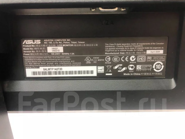 Asus. 21.6" ����
