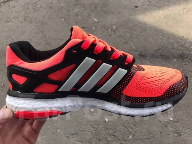 Adidas boost 2 on sale shoes