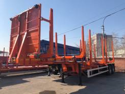 Политранс ТСП 9417. Полуприцеп сортиментовоз, 33 000 кг.