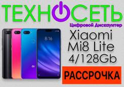 Xiaomi Mi8 Lite 4+128Gb. Гарантия 1 год. ТехноСеть во Владивостоке Xiaomi Mi8 Lite. Новый, 64 Гб, 3G, 4G LTE, Dual-SIM. Под заказ