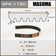 Ремень. Toyota ist, NSP110 Toyota Corolla, NRE150 Toyota Yaris, NSP90 Toyota Auris, NRE150 Mitsubishi Sigma, F13A, F13AK, F15A, F16A, F17A, F25A, F27A...