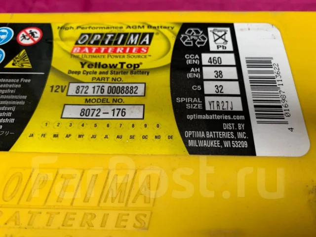 Optima. 38��.�., ��������, ������������ ������ ����