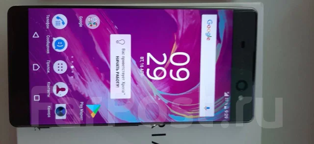 Sony Xperia XA Ultra. �/�, ����� ����