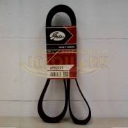 Ремень. Nissan: X-Trail, Presage, Altima, Avenir, Bluebird Sylphy, Bassara, AD, Wingroad, Teana, Serena, Primera, Murano, Prairie, Liberty, Sentra Toy...