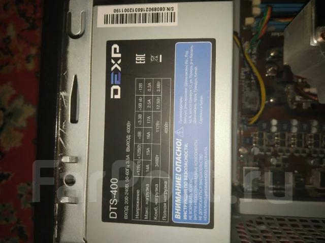 AMD 760G ����