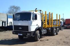 МАЗ 6303А8-328. Грузовой сортиментовозов (Лесовоз) Маз 6303А8-328, 14 866 куб. см., 17 000 кг., 6x4