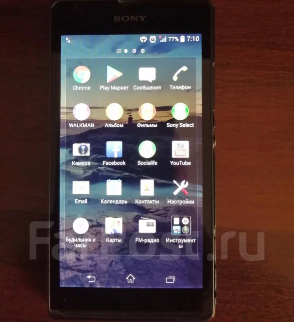 Sony Xperia S. �/�, ������ ����