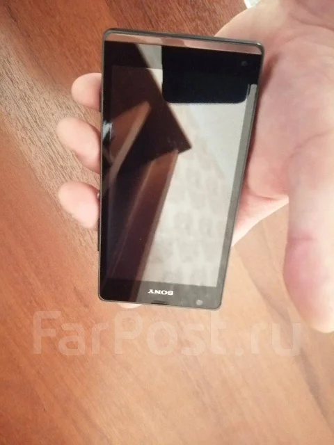 Sony Xperia S. �/�, ������ ����
