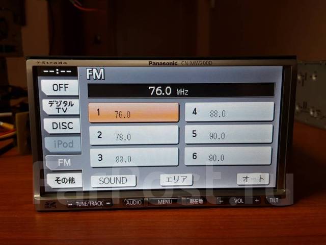 Автомагнитола Panasonic CN-MW200, 2 DIN — 178x100 мм, б/у, в наличии ...