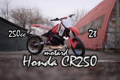 Honda CR 250. 250 куб. см., исправен, без птс, без пробега