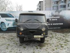 УАЗ 3303. Уаз головастик, 1 000 кг., 4x4