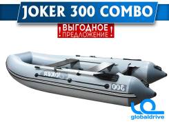 Altair Joker. 2019 год год, длина 3,00 м.