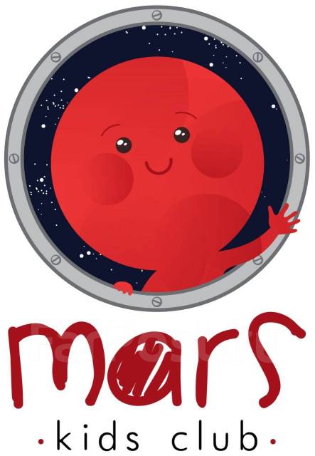 Mars club. Компания Марс. Детский дом Марс.