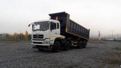 Dongfeng. Самосвал , 9 700 куб. см., 35 000 кг., 8x4