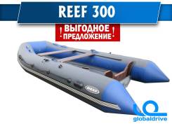 Angler Reef. 2018 год год, длина 3,00 м., двигатель подвесной