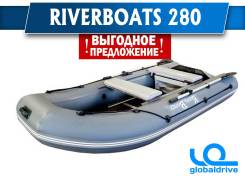 RiverBoats. 2019 год год, длина 2,80 м.