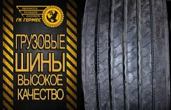 Long March LM168. ������, 2018 ���, �����