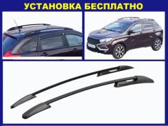 Рейлинг. Лада Х-рей Двигатели: H4M, BAZ21129, BAZ21179