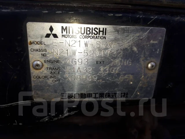 Mitsubishi RVR. N21W, 4D68 ����