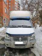 ГАЗ ГАЗель. Продам Газель-270710 Термос или поменяю на минивэн, 2 500 куб. см., 1 500 кг., 4x2