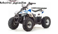 Motoland Eagle 110. исправен, без птс, без пробега. Под заказ