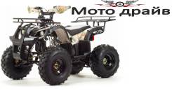 Motoland Fox 125. исправен, есть птс, без пробега. Под заказ
