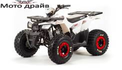 Motoland Wild 125. исправен, без птс, без пробега