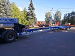 Спецприцеп. Раздвижной трал SpecPricep 994273R, 3 оси BPW, приставные трапы, 45 000 кг.