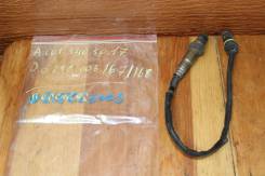   Bosch 025800167/1686 Mercedes A0015405017 