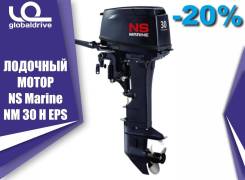 Nissan Marine. 30,00 л.с., 2-тактный, бензиновый, нога S (381 мм), 2019 год