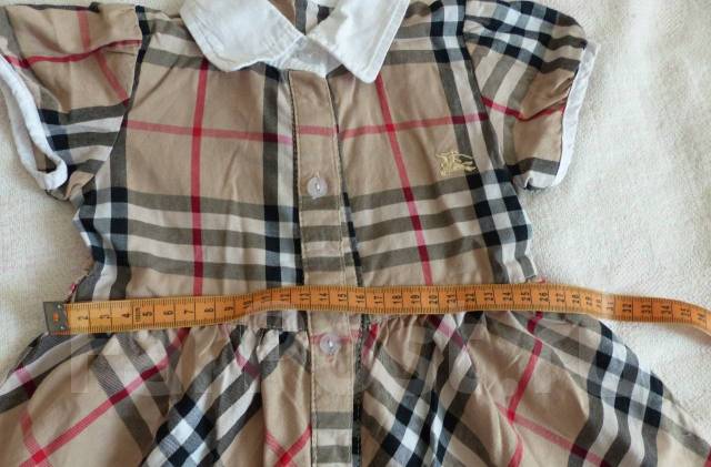 Burberry outfit 80 hotsell