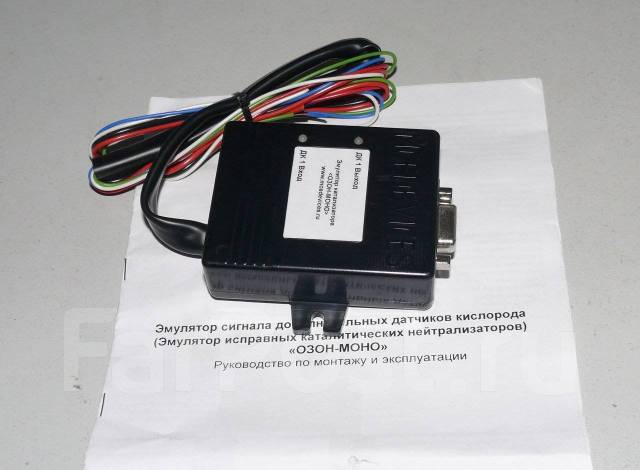 эмулятор датчика кислорода. симулятор исправного катализатора. эмулятор датчика кислорода. эмулятор лямбда зонда fortluft. озон моно.
