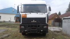 МАЗ 544008. Продаётся 2006г, 15 000 куб. см., 20 000 кг., 4x2