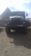 Урал 5557. Продается урал 5557-0010, 10 850 куб. см., 7 225 кг., 6x6